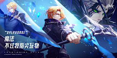 Sqifancy采集到平面排版