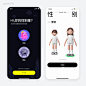 【UIUX】性别选择app界面分享
