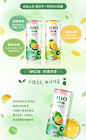 RIO锐澳微醺果茶新趣系列果茶小酒洋酒乐橘乌龙萌檬红茶330ml*8罐-tmall.com天猫