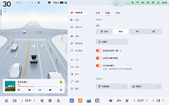 蒋蒋^o^采集到汽车HMI