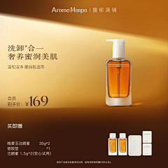 一只皮卡丘丘丘采集到主图