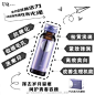 真珠美学_TNA抗糖美白饮_王娜的微博_微博