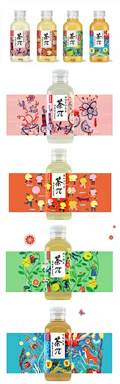 最近农夫山泉旗下又添新成员，推出茶饮料新品——茶π。