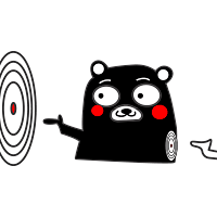 熊本熊-射击