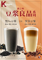 肯德基的微博_微博