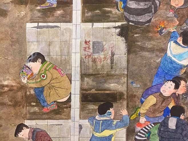 写实画作大厕所作者赵延斌