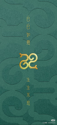 大力lee采集到提案