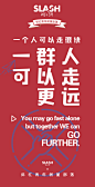 1斜杠树屋部落挂幅链接：https://pan.baidu.com/s/1eSxLo9WTEqLGntWaHgmaNw 
提取码：请联系VX：donghuiwen2016 获取