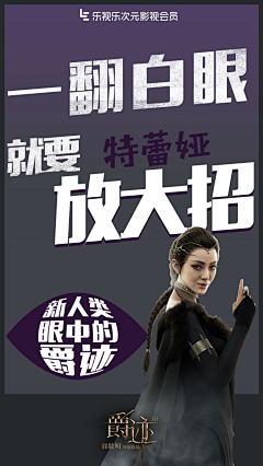 镜花水月XHJ采集到1