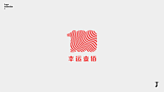 JAY杰CHEN采集到标志