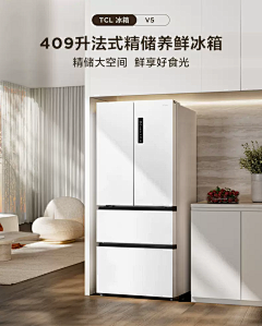 08precious采集到家电产品