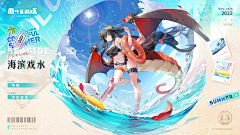 Warmlight123采集到二次元banner