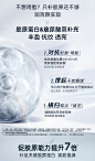 搜狗截图23年04月26日1507_1