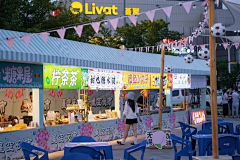 喵酱就是我采集到本地商场
