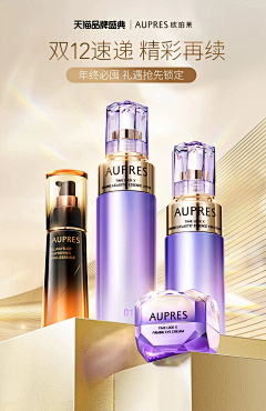 ORLM采集到版式灵感