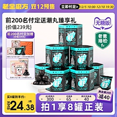 hjsaidhhaha采集到专业