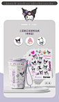 Vanow三丽鸥美乐蒂保温杯女吸管咖啡杯男便携随行水杯子2023新款-tmall.com天猫