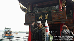 Wzqwzq200采集到背火箭逛西湖,杭州媒体