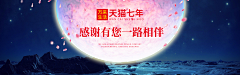 你是真的憨采集到每天作业