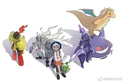 画了帕底亚的冠军们！
好荣幸画了大家的通关队，真的好开心感觉光看着大家的队伍都能猜到好多，训练家的个性啊对战时候可能发生的事啊想想就觉得很有趣hhhh
P8有neta eva，p9是我自己的队
（想不到我也有九图的时候嘿嘿那个那个和那个就拜托了！
宝可梦超话#精灵宝可梦# ​​​​...展开全文c