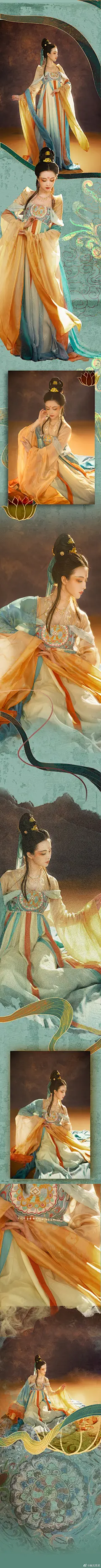 ——我在石窟里，描摹想象你 千年前的模样
自两千年前始，从龟兹到敦煌，文明沿着丝绸之路传播、交融。从克孜尔石窟到莫高窟，千年前的美在这里定格。
喜欢衣服的有福利～见评论哦！
供养人&amp;神女：菜菜
身着改良汉服 逆 水寒【鸿音】衍生服饰 来自@煌月国风服饰。(是一套衣两穿，没想到吧 ​​​​...展开全文c