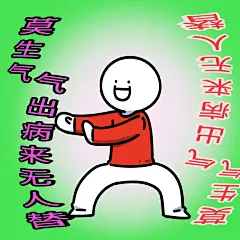 007ZVs3Jgy1gvzdq6ne5bj31kw1kwhdt