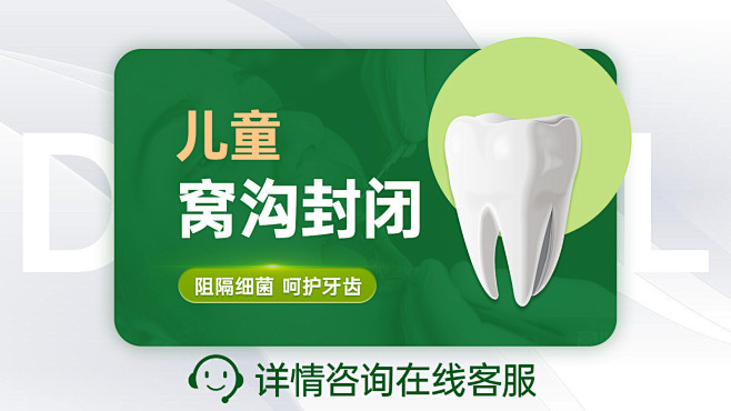 张家港健华医院_电话地址_营业时间-苏州...