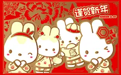 RABBYCC全部小伙伴出来给大家拜早年啦~大吉大利 财源滚滚来 红金红金的壁纸 希望入得了大家的法眼哈 ©RABBYCC 蓝漫文化出品