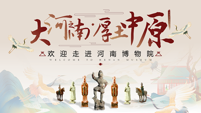 PPT封面页 (200)