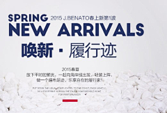 马子康采集到文案