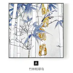 竹子和栗子 客厅双联装饰画新中式静物禅意古典餐厅挂画书房壁画-tmall.com天猫