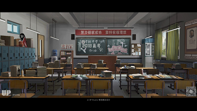 影视概念设计-气氛图-现代场景-学校-教室-班级