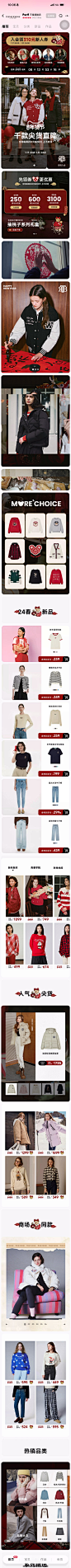 TeenieWeenie官方旗舰店