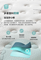 源氏木语儿童床垫透气防螨面料黄麻床垫软硬双面可用护脊椰棕床垫-tmall.com天猫
