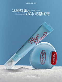 玄米乌龙茶采集到美妆/配色