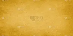 纸,摇滚乐,宽的,黄金,莎草纸,商务,纹理效果,平视角,美术工艺,彩色背景