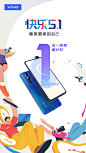 快乐5.1，犒赏最美的自己 - 米瑟兰帕