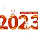 红色卡通2023兔年元素兔年2023PNG素材兔年新年兔子