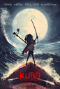 Extra Large Movie Poster Image for Kubo and the Two Strings (#1 of 14)