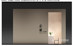 卷毛猫mj采集到创意设计