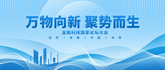 企鹅籽Pepenko采集到册子