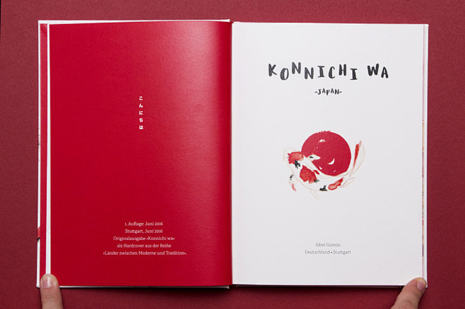 Konnichi wa 品牌书籍装帧-古...