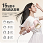 VTT高速吹风机负离子护发静音速干宿舍用学生大风力家用电吹风筒-tmall.com天猫