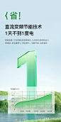 月影希尔顿全光谱风扇灯超薄隐形护眼客厅餐厅卧室电扇风扇吊灯-tmall.com天猫