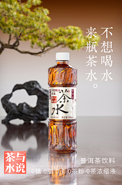 汉森hos采集到品牌-包装