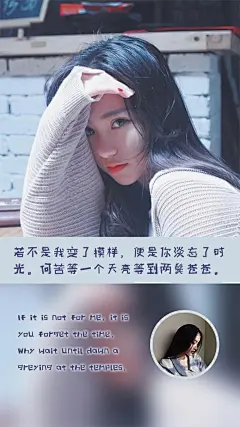 壁纸 锁屏壁纸 文字 治愈系 美图 设计 主题 手机桌面 唯美 浪漫 卡通 帅哥美女 男神女神 心情 情感  (55)