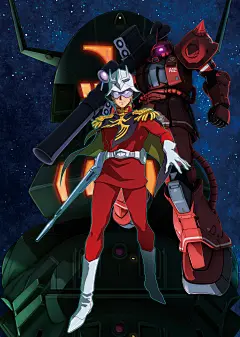 机动战士高达.jpg (1565×2200)@僵小糖
高清合成参考、高清小景合成、高清影视海报、高清素材、高清设计灵感、高清产品精修、综艺海报、电商页面、主题页面、免抠素材、创意合成(品类)、创意合成(色系)、字体设计、板式设计、免抠活动标题、手绘素材、手绘参考、设计教程、电商海报、淘宝海报、淘宝男装海报、钻展图、banner、海报设计、首页、双十一、双十二、年货节、圣诞节、情人节、七夕、元旦节、背景、海报，素材，图标设计采集尽在 ---@僵小糖