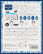 Amazon | 恵の本舗うるおいアップ『ぷる』美容液マスク | フェイスパック 通販