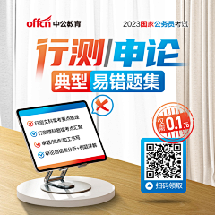 ipy7iAOS采集到花瓣