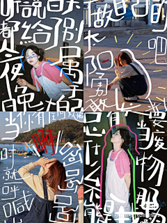 Leo-Fitz采集到态度海报